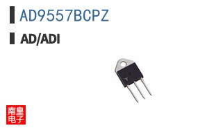AD9557BCPZ