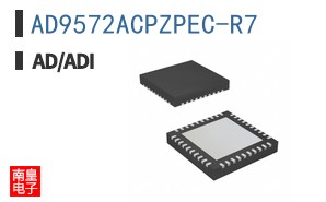 AD9572ACPZPEC-R7