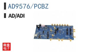 AD9576/PCBZ