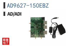 AD9627-150EBZ