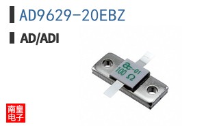AD9629-20EBZ