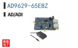 AD9629-65EBZ
