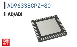 AD9633BCPZ-80