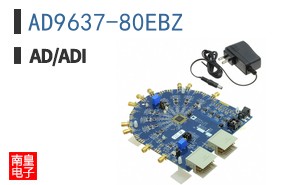 AD9637-80EBZ