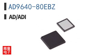 AD9640-80EBZ
