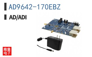 AD9642-170EBZ