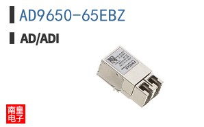 AD9650-65EBZ