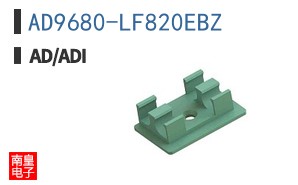 AD9680-LF820EBZ