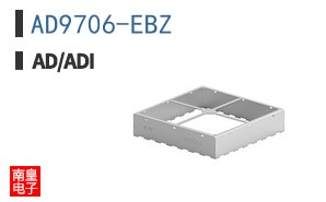 AD9706-EBZ