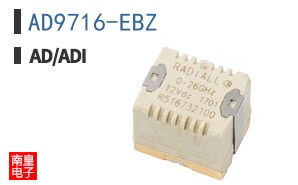 AD9716-EBZ