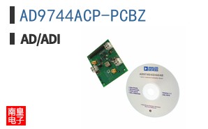 AD9744ACP-PCBZ