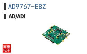 AD9767-EBZ