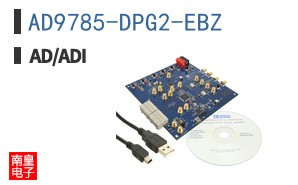 AD9785-DPG2-EBZ