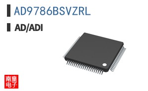 AD9786BSVZRL