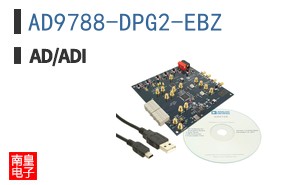 AD9788-DPG2-EBZ