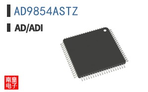 AD9854ASTZ