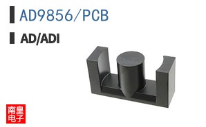 AD9856/PCB