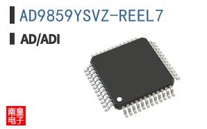 AD9859YSVZ-REEL7