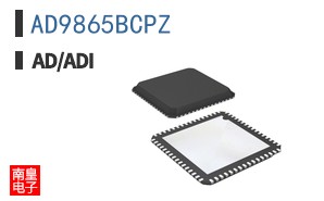 AD9865BCPZ