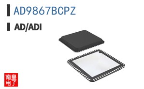 AD9867BCPZ