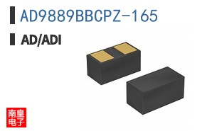 AD9889BBCPZ-165