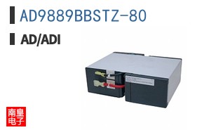 AD9889BBSTZ-80
