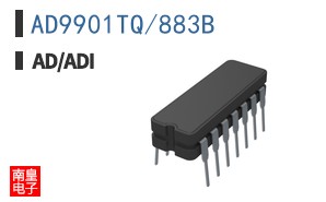 AD9901TQ/883B