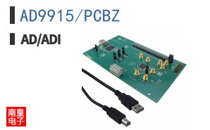 AD9915/PCBZ