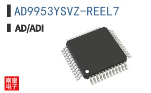 AD9953YSVZ-REEL7