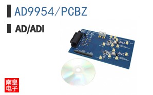 AD9954/PCBZ