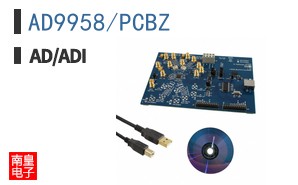 AD9958/PCBZ