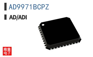 AD9971BCPZ