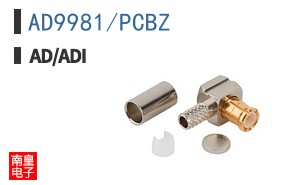 AD9981/PCBZ