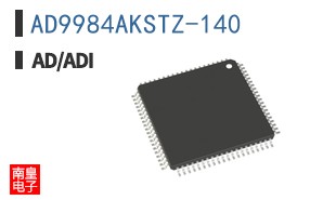 AD9984AKSTZ-140