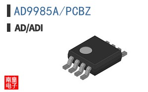 AD9985A/PCBZ
