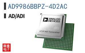 AD9986BBPZ-4D2AC