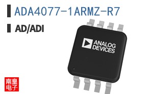 ADA4077-1ARMZ-R7