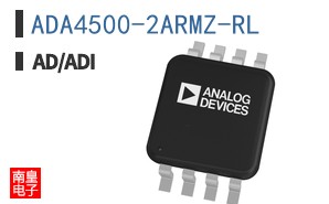 ADA4500-2ARMZ-RL