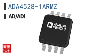 ADA4528-1ARMZ�ο�ͼƬ