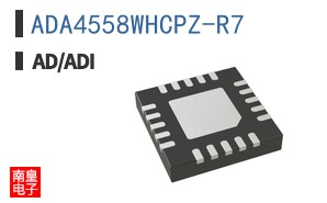 ADA4558WHCPZ-R7