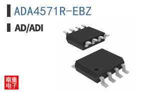 ADA4571R-EBZ