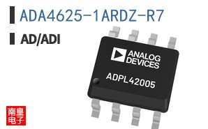ADA4625-1ARDZ-R7