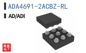 ADA4691-2ACBZ-RL