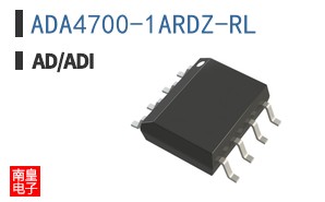 ADA4700-1ARDZ-RL