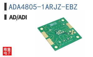 ADA4805-1ARJZ-EBZ