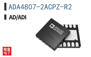 ADA4807-2ACPZ-R2