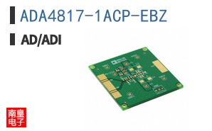 ADA4817-1ACP-EBZ