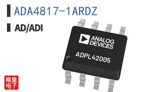 ADA4817-1ARDZ