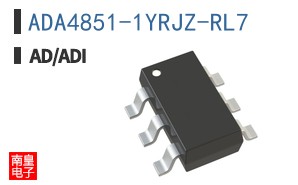 ADA4851-1YRJZ-RL7