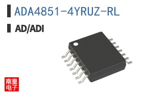 ADA4851-4YRUZ-RL